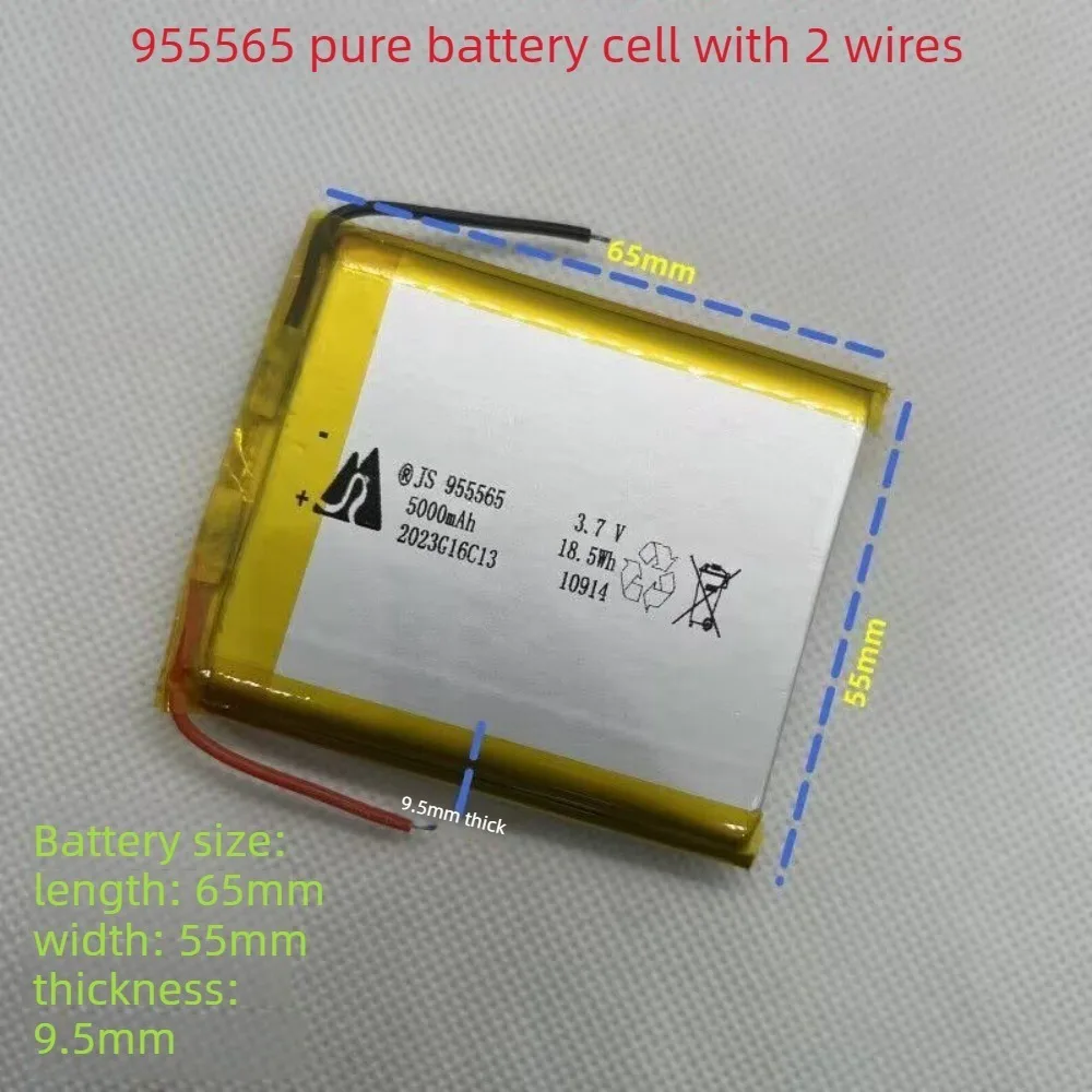 For Power Bank Bluetooth Speakers Tablet DVD battery 3.7V Lithium polymer 5000mAh 955465 Soft package battery