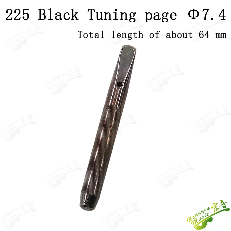 Piano Tuning repair tool 225 Black string shaft (φ 7.1- φ 7.5) reel string shaft piano spare parts