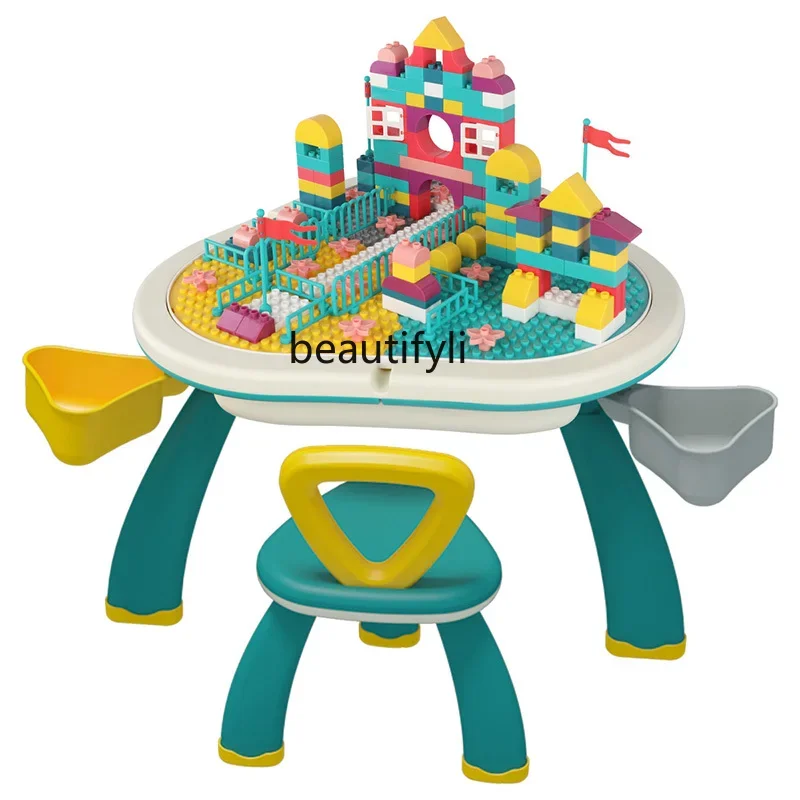 Children's multi-functional building block table baby educational toys table large particle game table