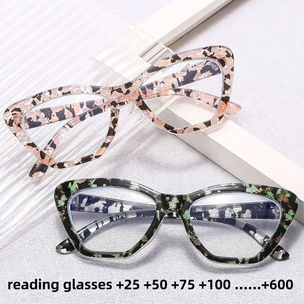 2024 New Reading Glasses Women Popular Casual Optical Presbyopia Eyeglasses Diopter +25+50+100+150+200+300+350