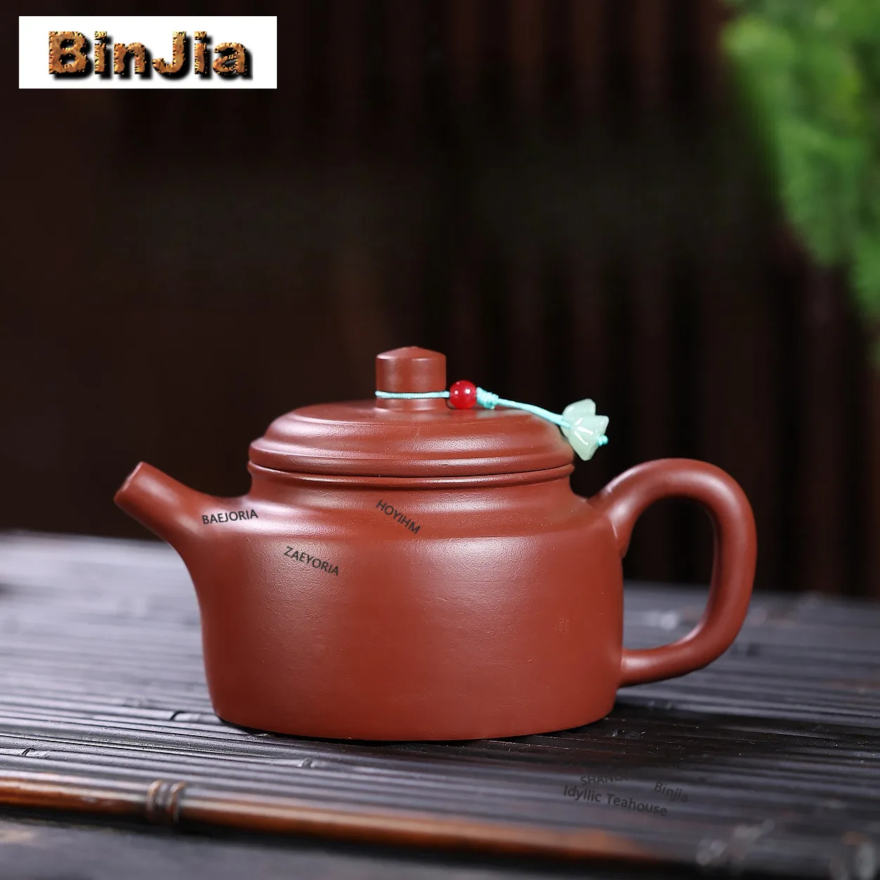 220ml Antique Yixing Purple Clay Teapots Artists Handmade De Zhong Pot Raw Ore Dahongpao Mud Kettle Zisha Tea Set Tea Items