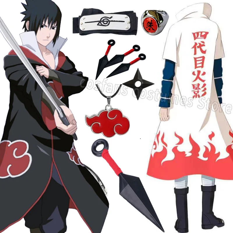 Ninja Hokage Cospla…