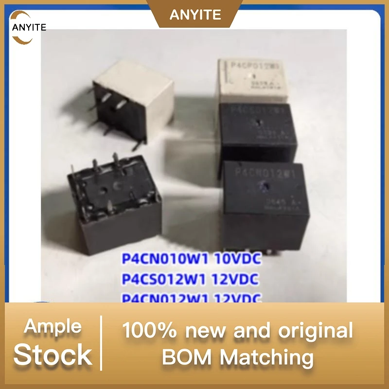 5 PÇS/LOTE Novo P4CN010W1 10VDC P4CN012W1 P4CS012W1 P4CP012W1 FTR-P4CP012W1 7 PINOS 25A 12VDC