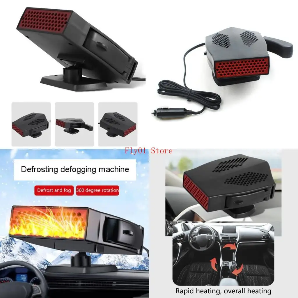 

Портативный автомобильный нагреватель вентилятор Anti-Fog 12V 150W Вентилятор В лобовой стек