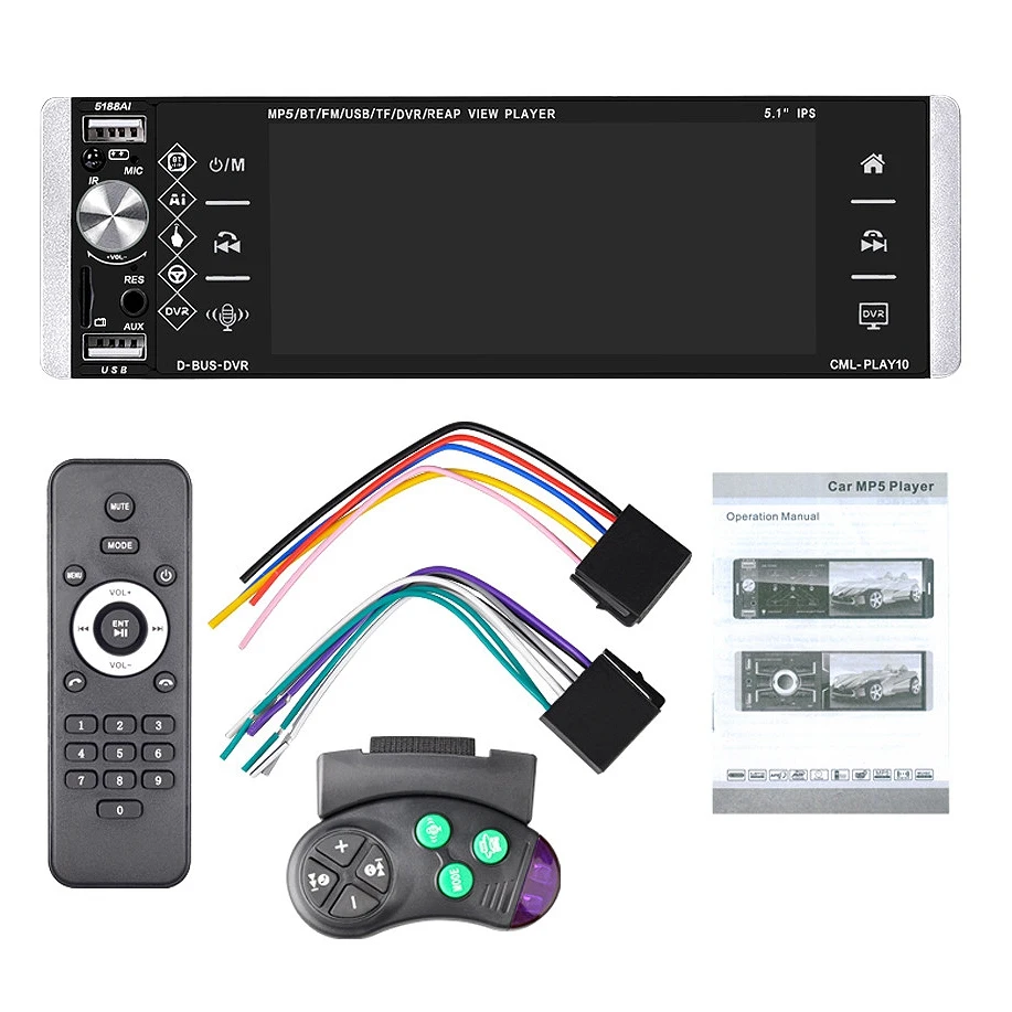 

5.1 Inch IPS Screen Voice Control Bluetooth Hands-Free USB Fast Charge Car MP5 Player -