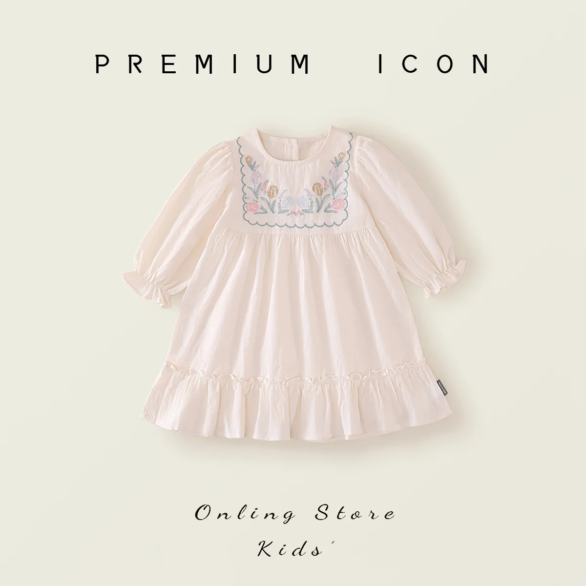 Girls Bubble Sleeve Dress 2025 Spring New Collection Korean Edition Pure Cotton Princess Dress Small and Medium Sized Children