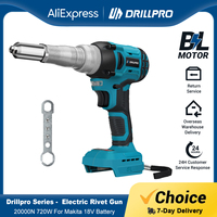 Drillpro 2.4~5.0mm Brushless Electric Rivet Gun 20000N 720W Cordless Rivet Nut Gun Drill Power Tools For Makita 18V Battery