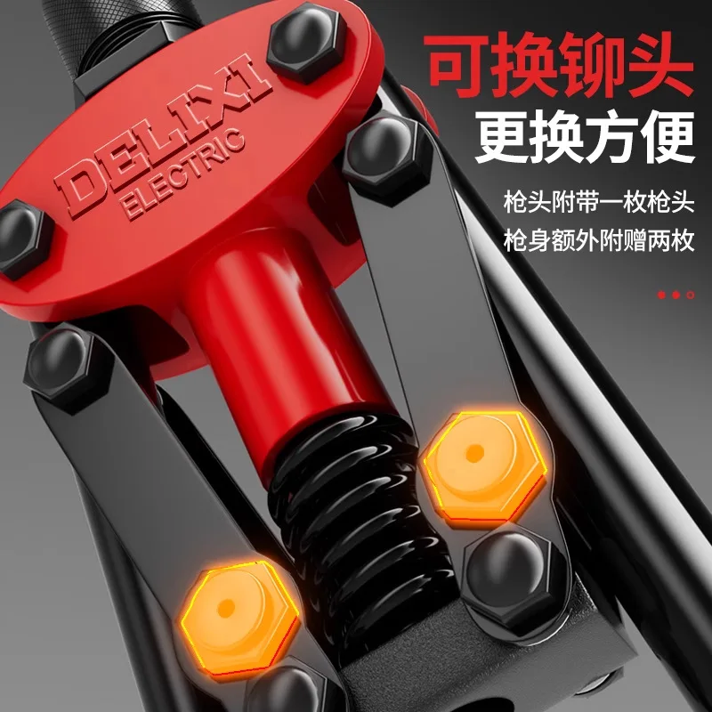 Riveting nail labor-saving heavy duty plus long handle double-handle riveting gun