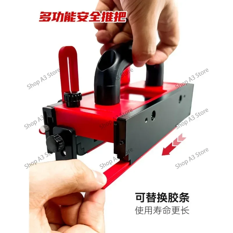 Safety push handle yellow flip-flop table saw engraving machine table saw band saw woodworking push ruler anti-cutting
