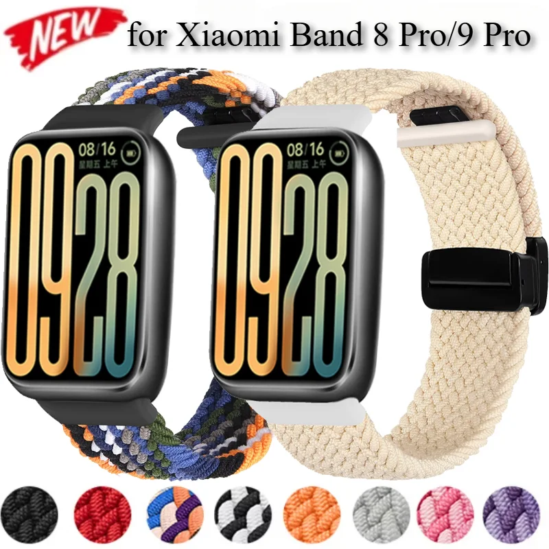 Nylon Braided Magnetic Strap for Xiaomi Band 8-9 Pro Sports Breathable Adjustable Wristband Redmi Watch 6 5 4 Band Accessories