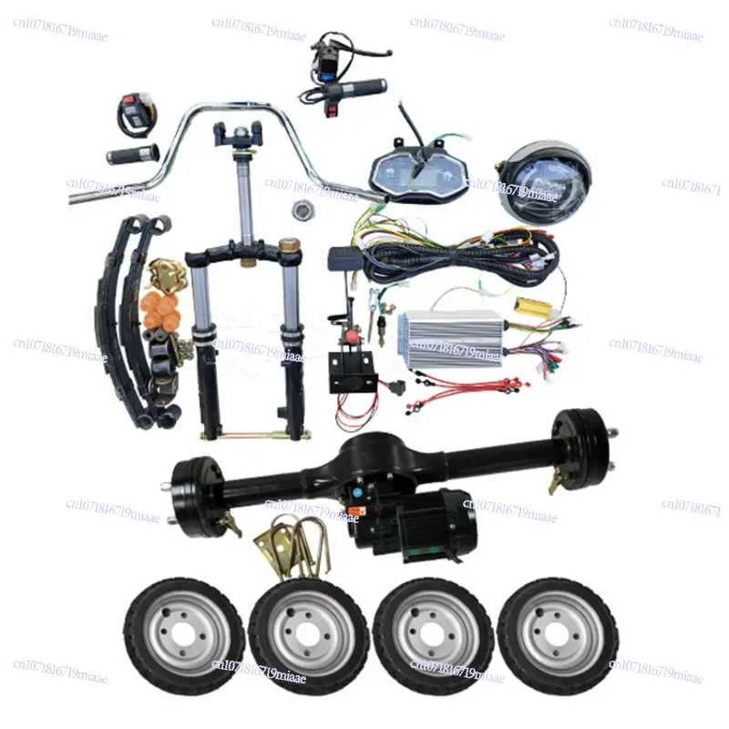 Electric tricycle full differential motor wheelset high power 800-1200W convenient full conversion kit