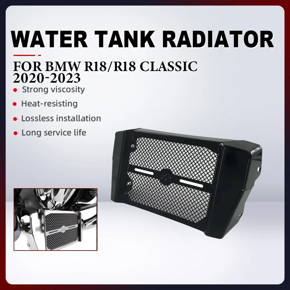 

For BMW R18 For BMW R18 Classic 2020-2023 Motorcycle Water Tank Radiator Grill Oil Cooler Guard Grille Protection Cover