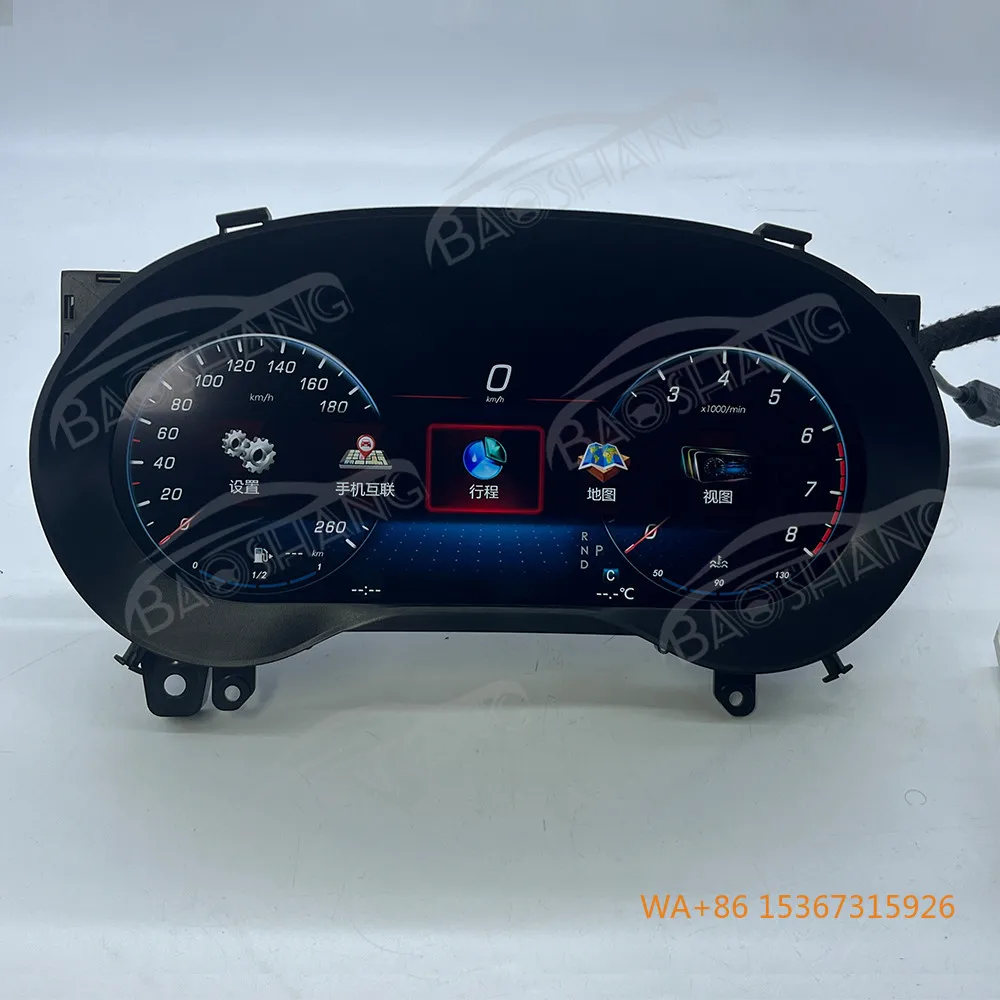 

Instrument Panel Car Speed Meter LCD Digital Cluster Dashboard Virtual Cockpit for GLA/A2013-2019 LCD