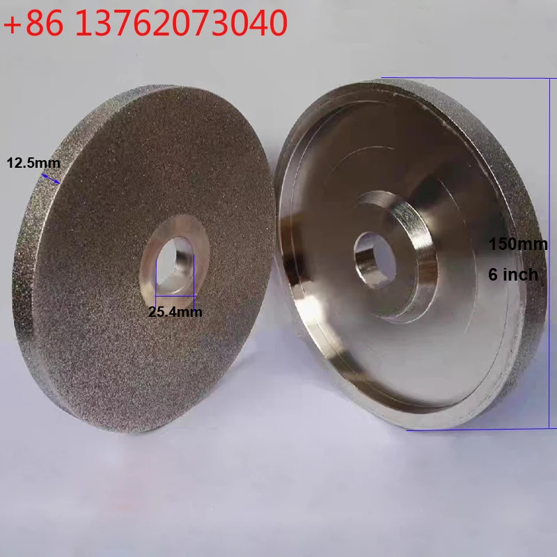 

6" Inch 150mm x 25.4mm Hole Diamond Grinding Wheel for Glass Jade Alloy Polishing Disc