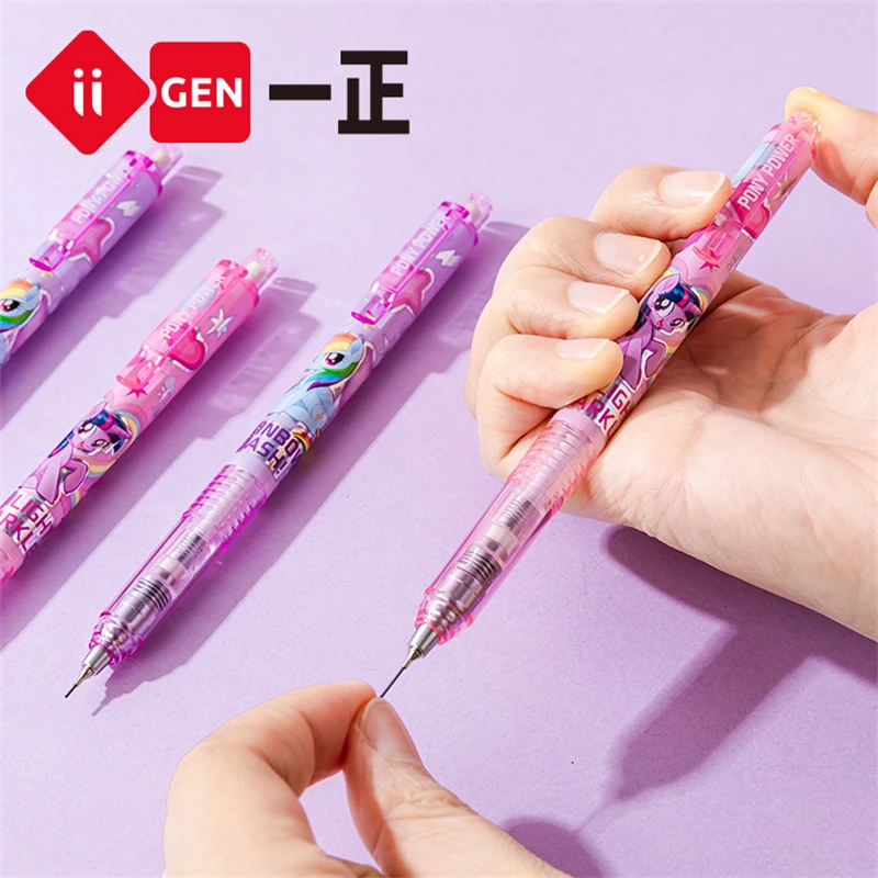 Iigen My Little Pony Upscale Mechanical Pencil Core-Breaking Prevention Low Center Of Gravity Cartoon Mechanical Pencil