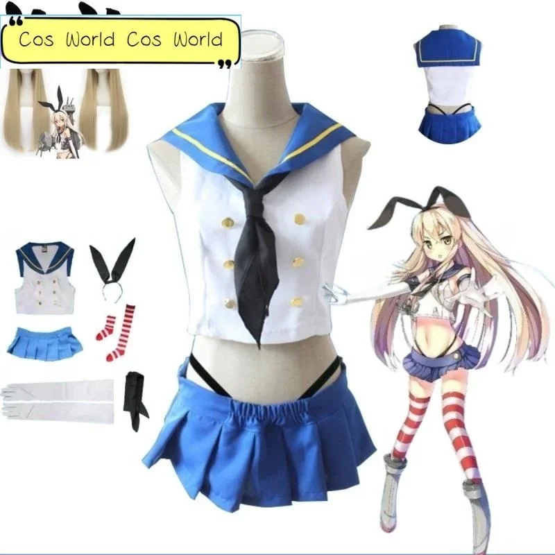 Anime Kantai Collection Shimakaze Cosplay Clothing Women's Sailor Suit Sexy Summer Suit Full Halloween Party Performance Dress