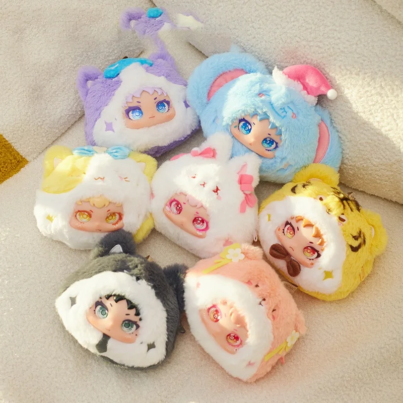 Mengmeng Emotional Paradise Plush Pendant Blind Box Handmade Doll Exquisite Bag Pendant Decoration Children's Toys