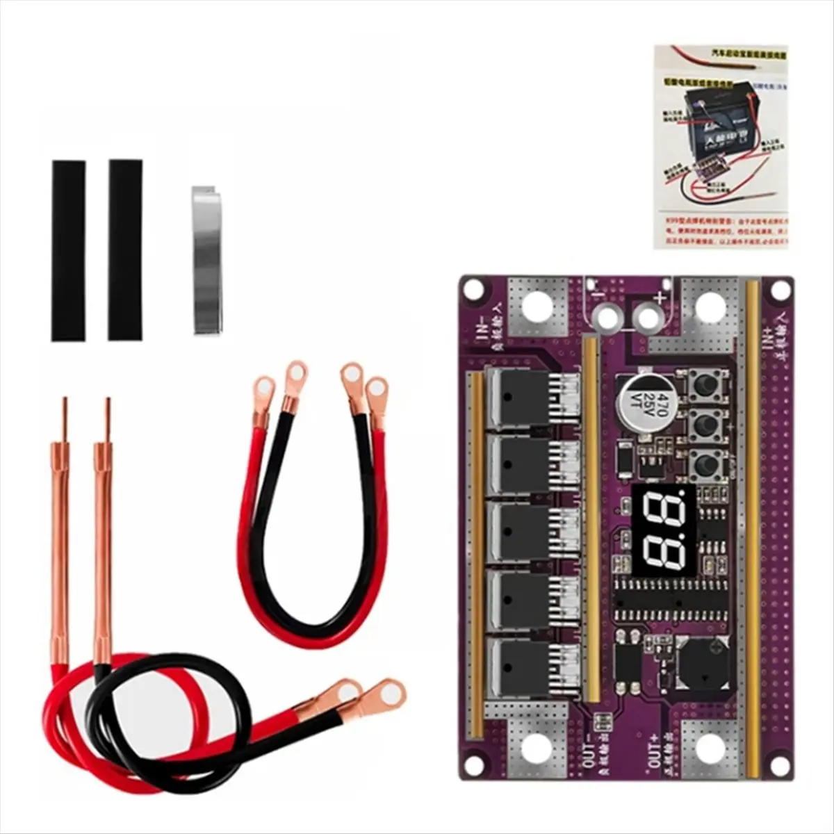 A14M DIY Spot Welder Spot Welding Machine Control Board 99 Gear Adjustable for 14650/17490/18650/21700/26650/32650 Batter