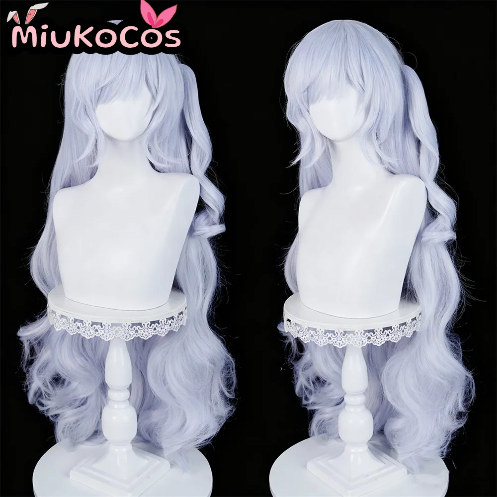 W MAGAZYNIE Peruka do Cosplayu Natsume Ann MiukoCosplay Gra Magical Girl Witch Trials Cosplay