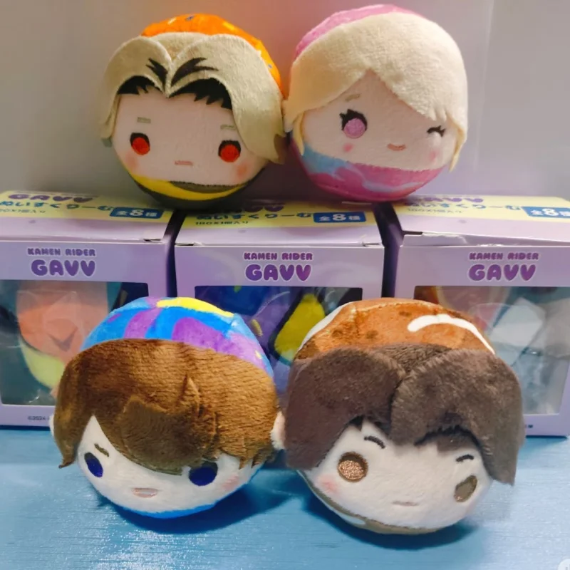 

MAW Japan Kamen Rider Gavv Q Version Ice Cream Cone Plush Dolls 8 Styles Inoue Shinma Anime Stuffed Collectible Toys For Fans
