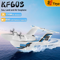 KF603 EPP Foam RC Airplanes for Water Land and Air Novice Children's Toys Multifunctional Aerobatic Airplanes Kid's gifts