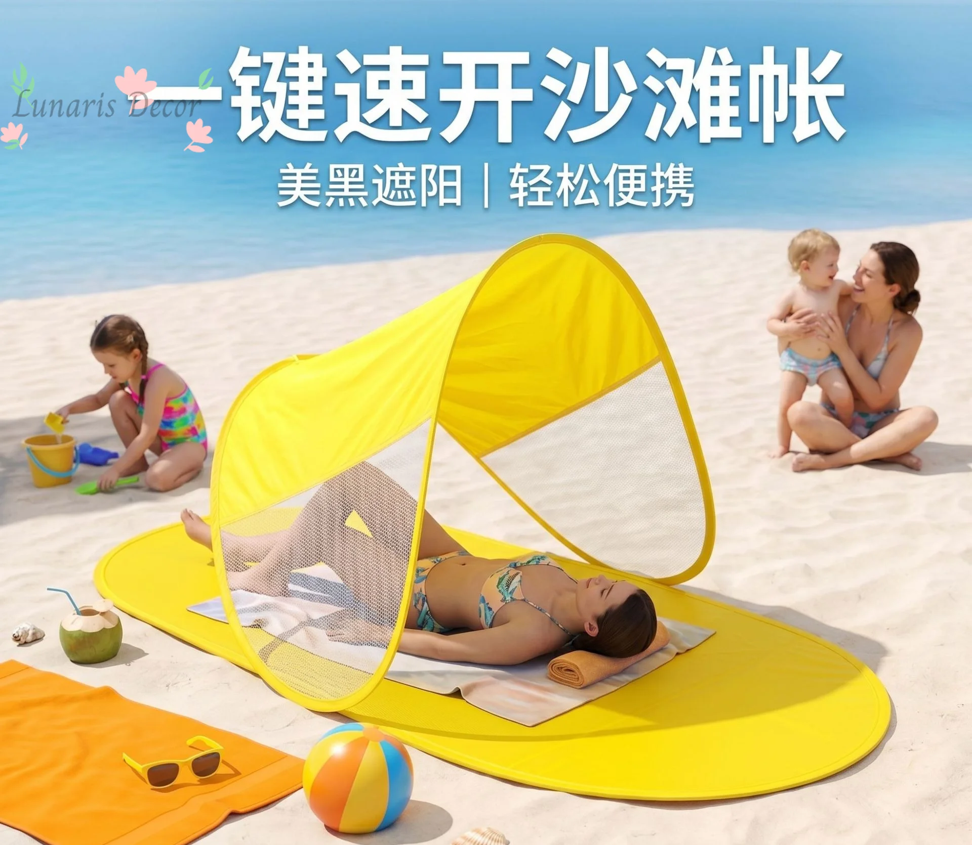 Outdoor Camping Slippers - Açık hava güneş koruyucu kamp plaj