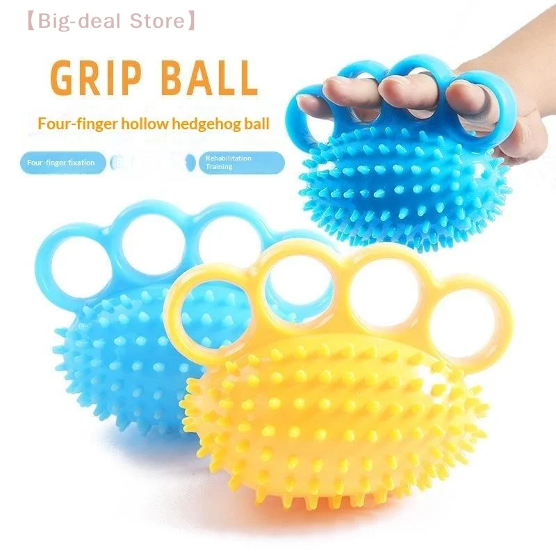 【M】TPR Hand Finger Grip Ball For Elderly Massage Rehabilitation Exercise Training Ergonomic Design Hand Therapy Ball