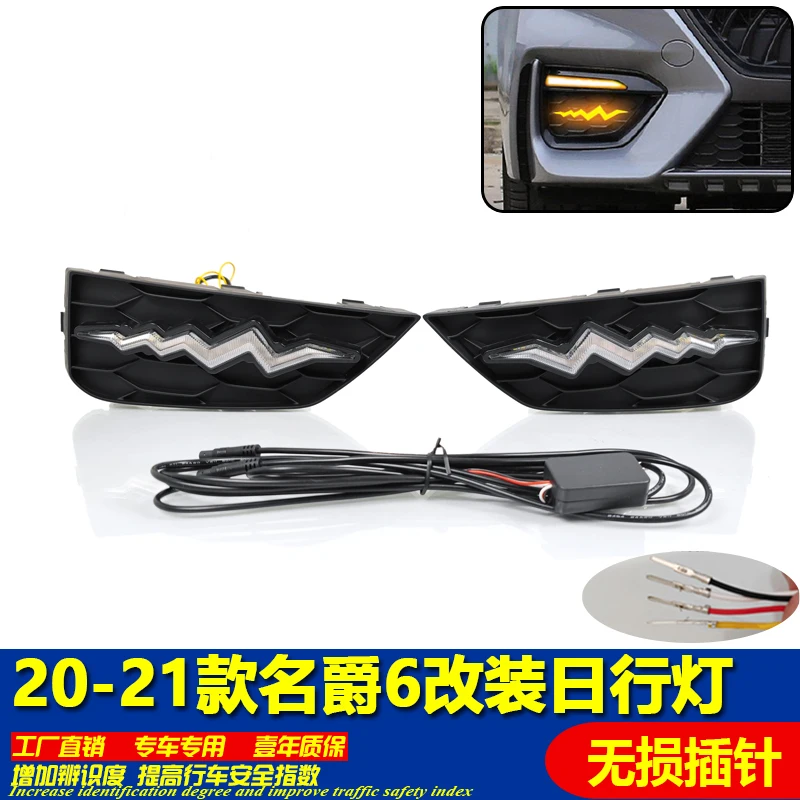 

Dynamic Car bumper headlight lamp for MG6 daytime light 2020~2023y car accessories LED Daylight MG6 fog lamp