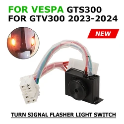 Motorcycle Turn Signal Flasher Light Switch Double Flash Hazard Warning For Vespa GTS 300 GTS300 GTV300 GTV 300 2023 2024 Parts