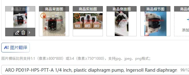 Uniform Lens, Diffusion, Uniform Lens, Round Glass φ 25.4mm 1 Inch, Thickness 0.7mm