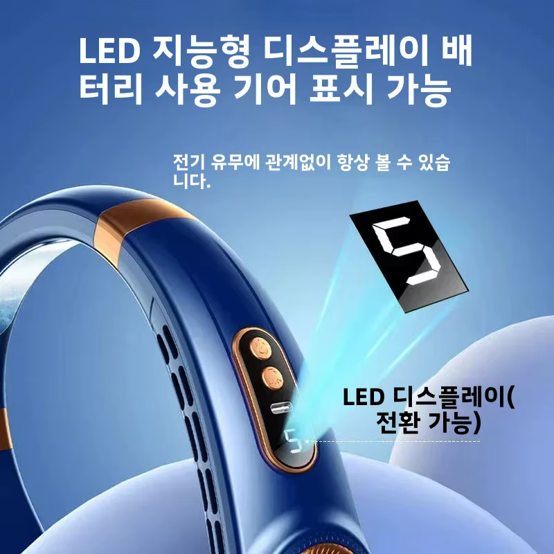 JKUOO 휴대용 목 팬