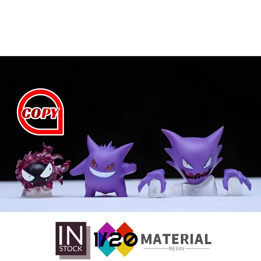 

[В наличии] Масштаб из смолы 1/20 World [Копи-тренерский дом] — Гастли, Хайтер и Генгар