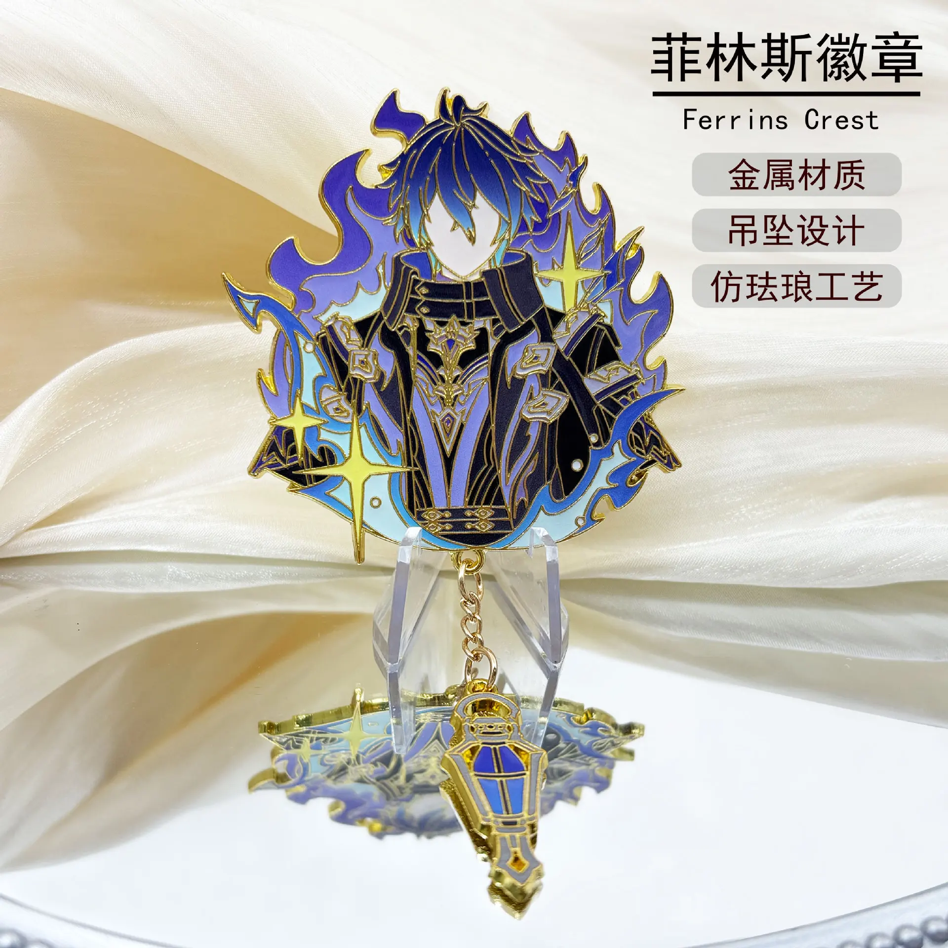 Adapt To Filins Metal Badge Desktop Ornament Schoolbag Accessories Do Not Fade Exquisite Millet Game Merchandise