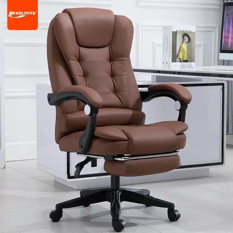 

AOLIVIYA Computer Chair Home Reclining E-sports Chair with Pedal Comfortable Lifting Rotating Office Owner Sofa Chair for Study