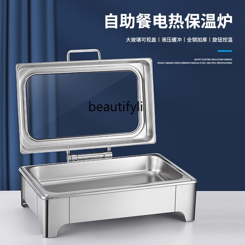 Stainless Steel Hydraulic Buffet Stove Flip Visual Electric Heating Maintaining Furnace