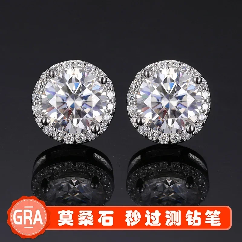 S925 Tremella ornament D color moissanite classic rock sugar magnetic stud earrings 50 points 1 carat 2 Kramoissan accessories