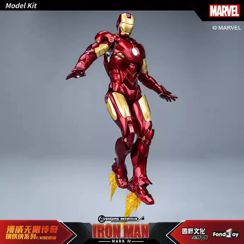 Fondjoy Original Marvel Iron Man MK4 Models Kit 1/12 Scale Infinity Saga Iron man MK4 Assembly Action Figures Joint Movable Toys