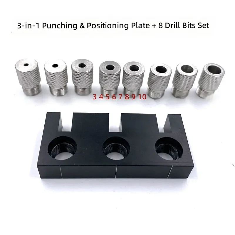 3 in 1 Log Tenon Woodworking Hole Punch with Multi Drill Sleeve 2 in 1 Connector Multifunctional Hole Punching Positioner