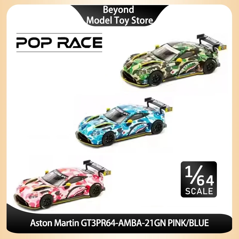 

POPRACE 1 :64 Aston Martin GT3PR64-AMBA-21GN Pink/Blue Static Diecast Casting Alloy Model Car Collection Toy Birthday Gift