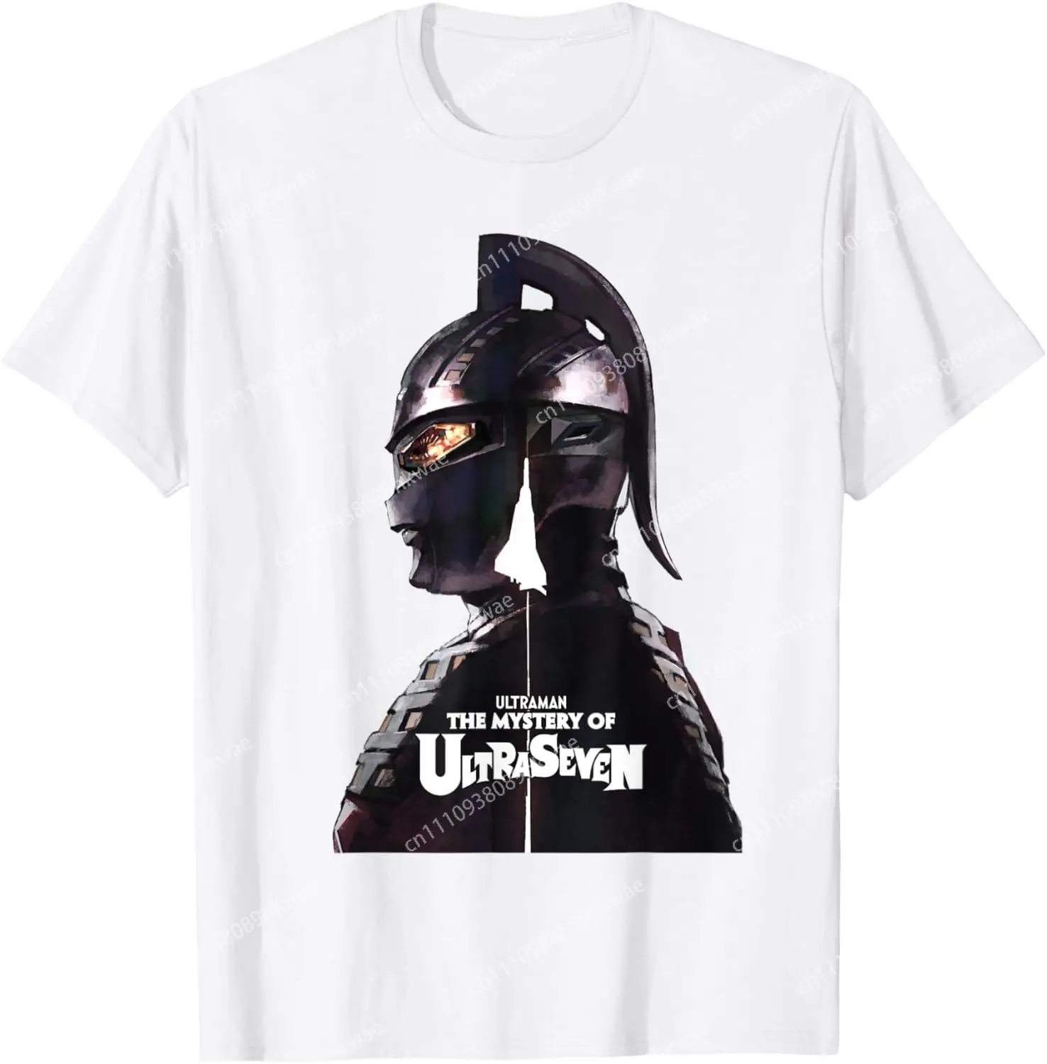 ULTRAMAN: THE MYSTERY OF ULTRASEVEN Special Cover Art Fashion Casual Funny T-Shirt S-6XL Summer view 2