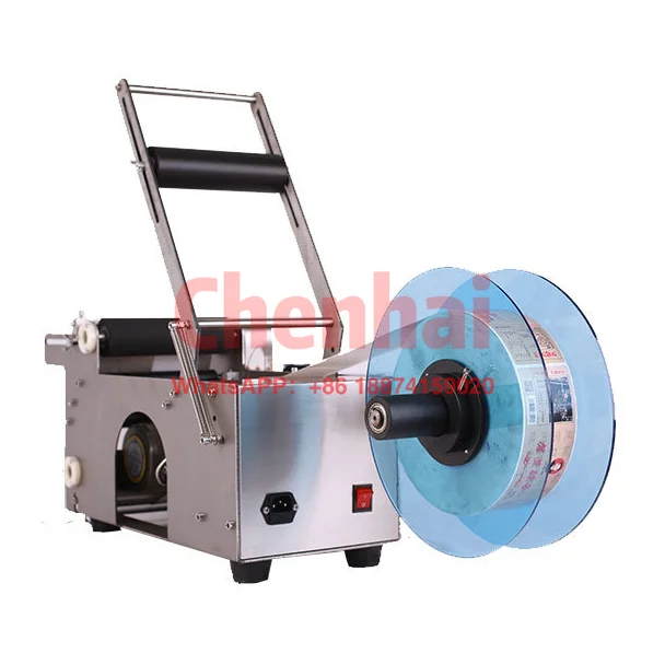 Desktop Semi Automatic Can/Jar/Round Wine Bottles Adhesive Sticker Labeling Machine Label Applicator Machine