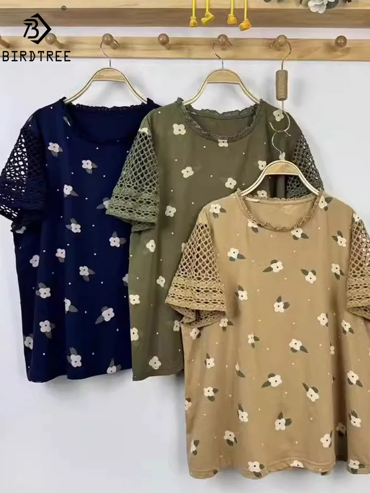 

New Summer Cotton Short Sleeve Shirt Round Collar Patchwork Top Mori Girl Casual Sweet Loose Retro Blouse 2024 Autumn T46930QM