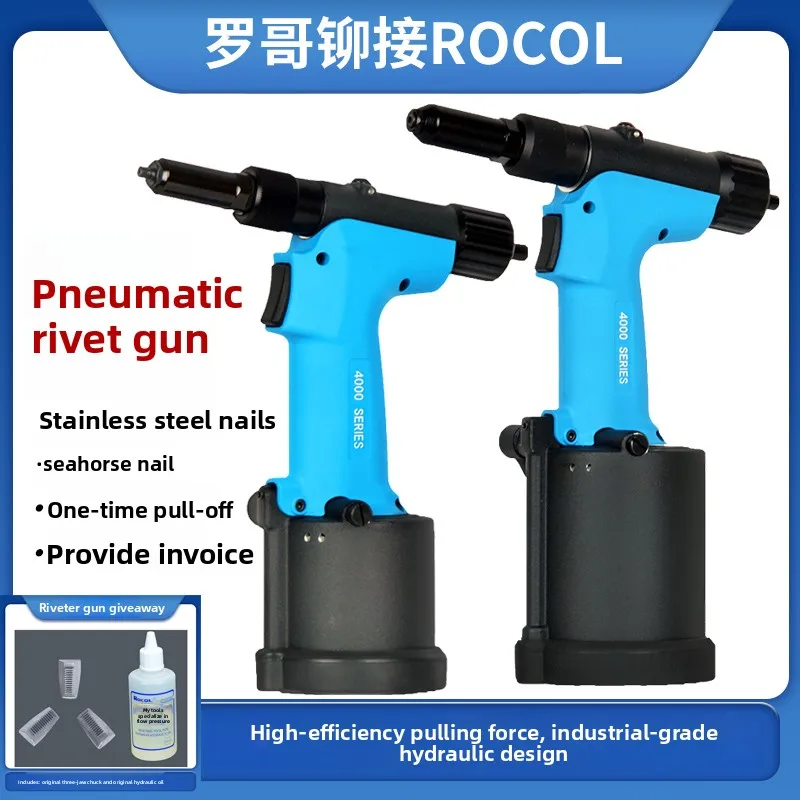 Rocol Pneumatic Rivet Gun Hydraulic Stainless Steel Blind Rivet Gun 3.2-6.4mm Industrial Rl-4000M