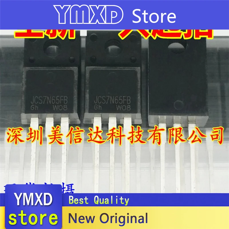 10 pz/lotto nuovo tubo effetto campo originale