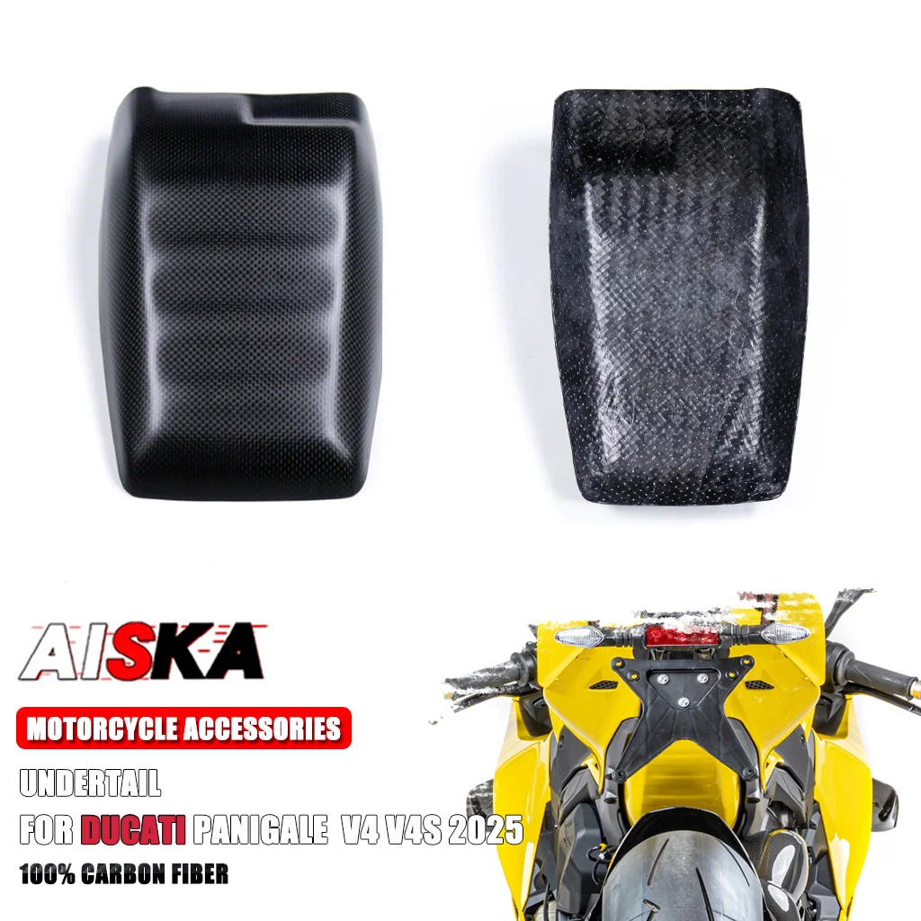 

3K Carbon Fiber Undertail Panel Motorcycle Accessories For Ducati Panigale V4 V4S 2025+