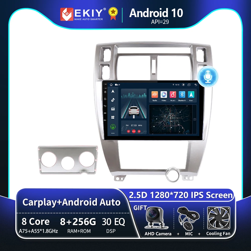 

EKIY T8 Stereo For Hyundai Tucson 2006 - 2013 Car Radio Multimedia Video Player Navigation GPS Android Carplay Auto No 2 DIN DVD