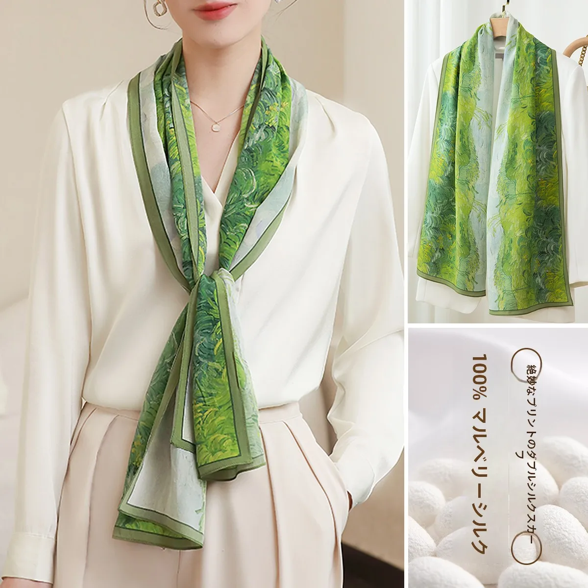 spring-summer-silk-scarf-women-long-rectangle-high-end-feeling-print-ne-scarf-women-sle-real-silk-new-long-scarf