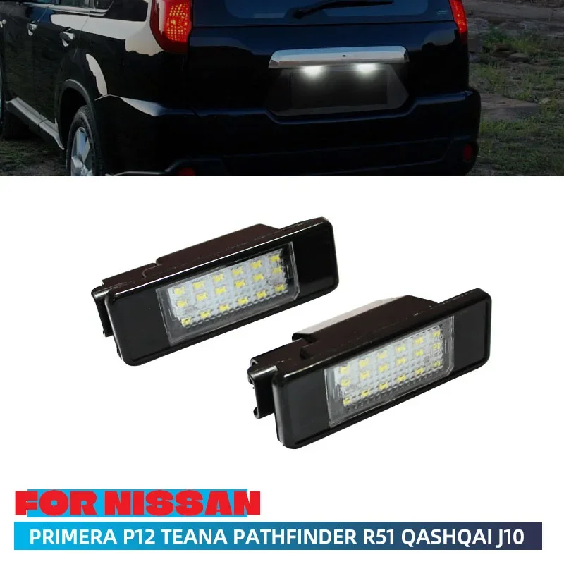 2pcs For Nissan X-Trail T30 T31 Qashqai J10 J11 Primera P12 Pathfinder R51 Juke F15 License Plate Light Assembly