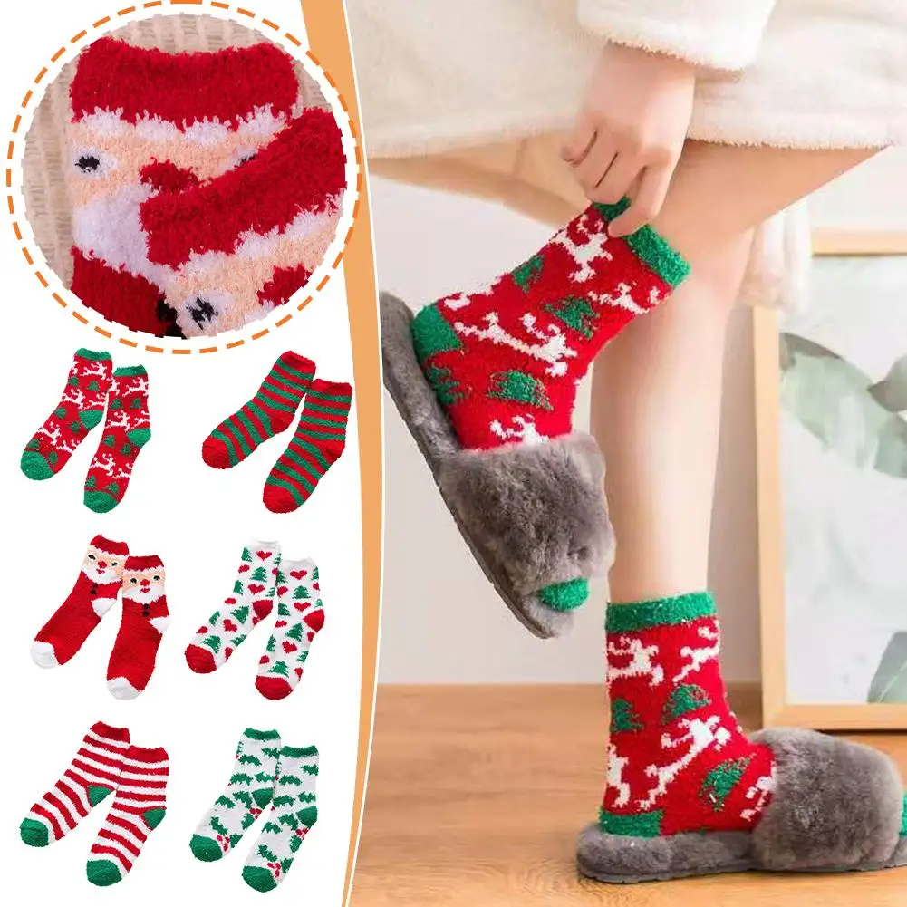 1 Pair Christmas Socks Printed Pattern Green & Red Low-tube Personality Year Socks Christmas Christmas Gift Series Cotton N W0H4