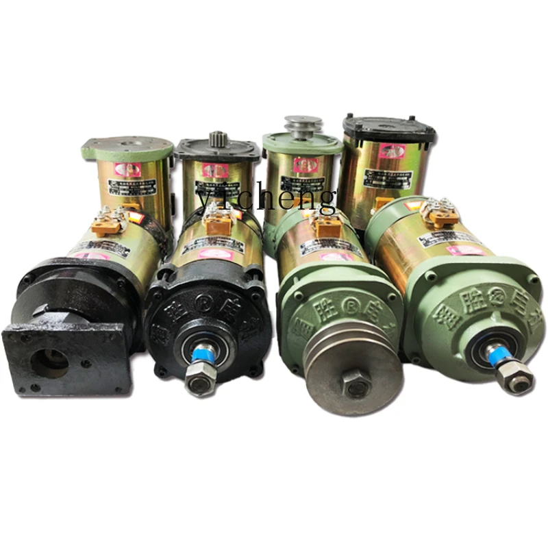 Zc Elektrische Driewieler Motor, Gelijkstroomserie Motor 24v36v48v 60V 72V Geborstelde Motor